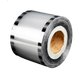 PP Sealing Film